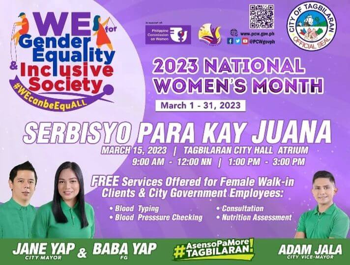 serbisyo para kay juana